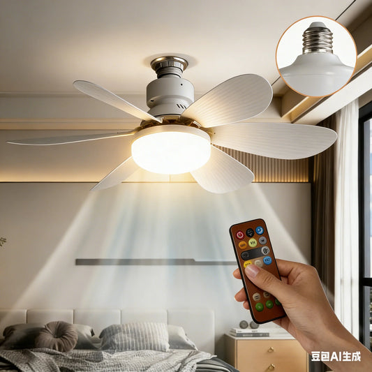 CeilingLite E27